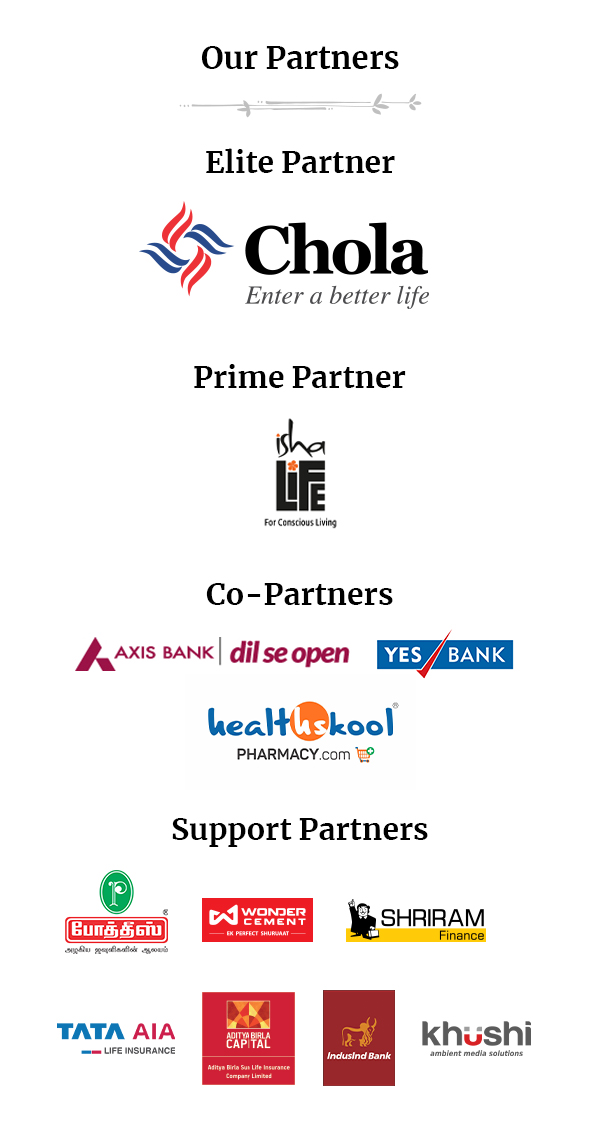 MSR2023 Partners