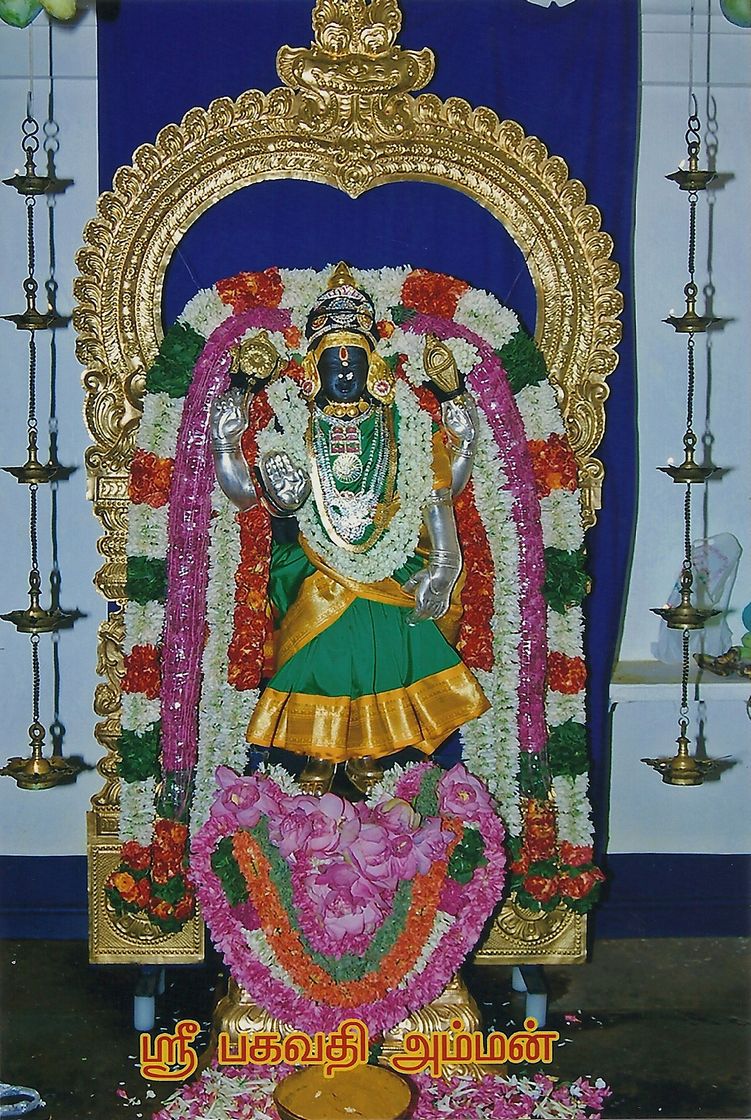 Amman Alangaram 2010